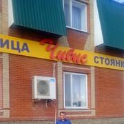   ,   , 45 ,     , c 