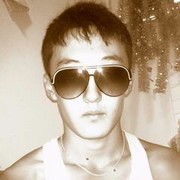 ���������� �������, ���� ������� Akim, 31 ���, ������������ ��� ����� � ���������, c�������� ���������