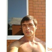 ���������� ������, ���� ������� �����, 45 ���, ������������ ��� ����� � ���������, c�������� ���������