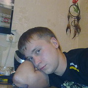 ���������� ����, ���� ������� ���������, 39 ���, ������������ ��� ������, ����� � ���������, c�������� ���������, ���������