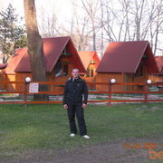 ���������� �������, ���� ������� ������, 43 ����, ������������ 