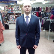 ���������� �������, ���� ������� �����, 38 ���, ������������ ��� ������, ����� � ���������, c�������� ���������