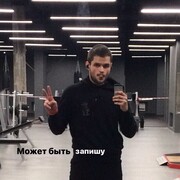 ���������� ������, ���� ����� ���������, 25 ���, ������������ ��� ������, ����� � ���������, c�������� ���������