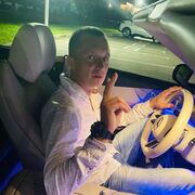 ���������� ���������, ���� ������� ���������, 36 ���, ������������ ��� ������, ����� � ���������, c�������� ���������