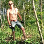 ���������� �������, ���� ������� Cat, 42 ����, ������������ ��� ������, ����� � ���������, c�������� ���������