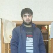 ���������� �������, ���� ������� �����, 39 ���, ������������ ��� ������, ����� � ���������