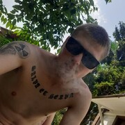 ���������� �������, ���� ����� ���������, 25 ���, ������������ ��� ������, ����� � ���������, c�������� ���������