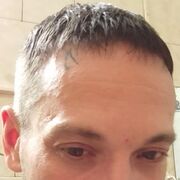 ���������� �������, ���� ������� ����, 44 ����, ������������ ��� ������, ����� � ���������, ���������