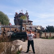 ���������� ������, ���� ������� ���������, 42 ����, ������������ ��� ������, ����� � ���������, c�������� ���������