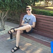 ���������� ���������, ���� ������� ������, 33 ����, ������������ ��� c�������� ���������