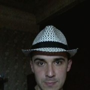 ���������� ������, ���� ������� ���������, 44 ����, ������������ ��� ����� � ���������, c�������� ���������