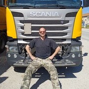 ���������� �����, ���� ������� ��������, 45 ���, ������������ ��� ������, ����� � ���������