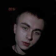 ���������� ����, ���� ����� Stefan, 20 ���, ������������ ��� ������, ����� � ���������