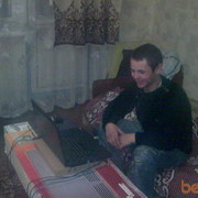  ,   Wasko, 41 ,   