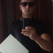 ���������� ����, ���� ������� �����, 28 ���, ������������ ��� ������, ����� � ���������, c�������� ���������