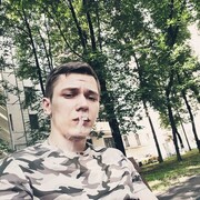 ���������� �������, ���� ������� Artem, 30 ���, ������������ ��� ������, ����� � ���������