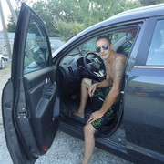 ���������� ������, ���� ������� �������, 45 ���, ������������ ��� ������, ���������