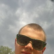 ���������� �������, ���� ������� ���������, 31 ���, ������������ ��� ������, ����� � ���������, c�������� ���������