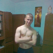 ���������� �����, ���� ������� ����, 33 ����, ������������ ��� ������, ����� � ���������, c�������� ���������