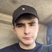 ���������� ���������, ���� ������� ���������, 26 ���, ������������ ��� ������, ����� � ���������, c�������� ���������, ���������