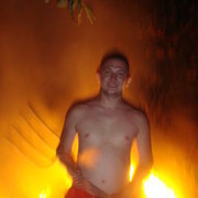 ���������� ������, ���� ������� �������, 41 ���, ������������ ��� ����� � ���������, c�������� ���������