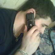 ���������� �����-���������, ���� ������� ������, 38 ���, ������������ ��� ������, ����� � ���������, c�������� ���������