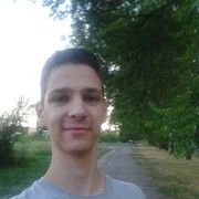 ���������� ���������, ���� ������� ���������, 29 ���, ������������ ��� ������