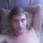 ���������� ������, ���� ������� �������, 41 ���, ������������ ��� ������, ����� � ���������, c�������� ���������