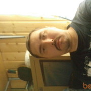 ���������� ������, ���� ������� ���, 43 ����, ������������ ��� ������