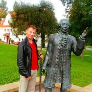 ���������� �����, ���� ������� ����, 46 ���, ������������ ��� ������, ����� � ���������, c�������� ���������