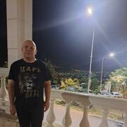  ,   Roman, 43 ,   ,   , c , 