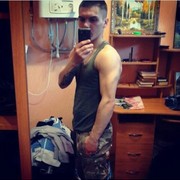 ���������� ����, ���� ������� �������, 31 ���, ������������ ��� ����� � ���������, c�������� ���������