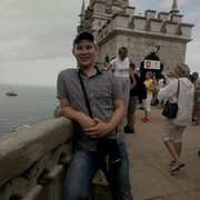  ,   Stepan, 33 ,   ,   , c , 