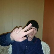  ,  ARSEN, 37