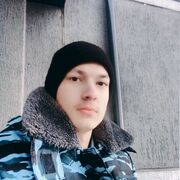 ���������� �������, ���� ����� �����, 24 ����, ������������ ��� ����� � ���������, c�������� ���������