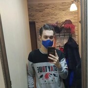  ,    , 21 ,   