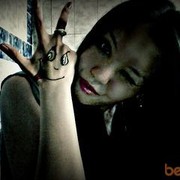 ���������� ������, ���� ������� ���������, 30 ���, ������������ ��� ������