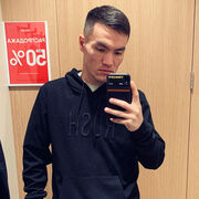 ���������� ������, ���� ������� �����, 30 ���, ������������ ��� ������, ����� � ���������, c�������� ���������