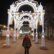 ���������� �����-���������, ���� ������� �����, 39 ���, ������������ ��� ������