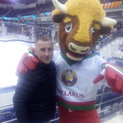 ���������� �����, ���� ������� ����, 41 ���, ������������ ��� ������, ����� � ���������, c�������� ���������