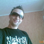 ���������� ��������, ���� ������� �������, 41 ���, ������������ ��� ������, ����� � ���������, c�������� ���������