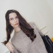 ���������� ���������, �����