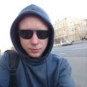 ,  Dima, 32