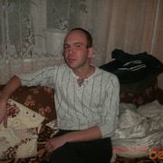 ���������� �������, ���� ������� Alex, 44 ����, ������������ ��� ����� � ���������, c�������� ���������