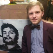 ���������� �������, ���� ������� ����, 29 ���, ������������ ��� ����� � ���������, c�������� ���������