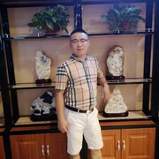  ,   Amir, 52 ,   ,   , c 