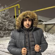 ���������� ������, ���� ������� ����, 39 ���, ������������ ��� ������, ����� � ���������, c�������� ���������