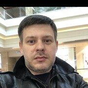  ,   Geo, 43 ,   c 