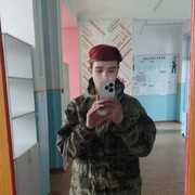  ,   Maxim, 18 ,   ,   