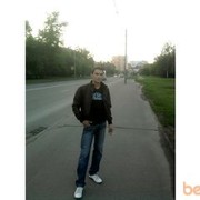 ���������� ������, ���� ������� ����, 39 ���, ������������ ��� ������